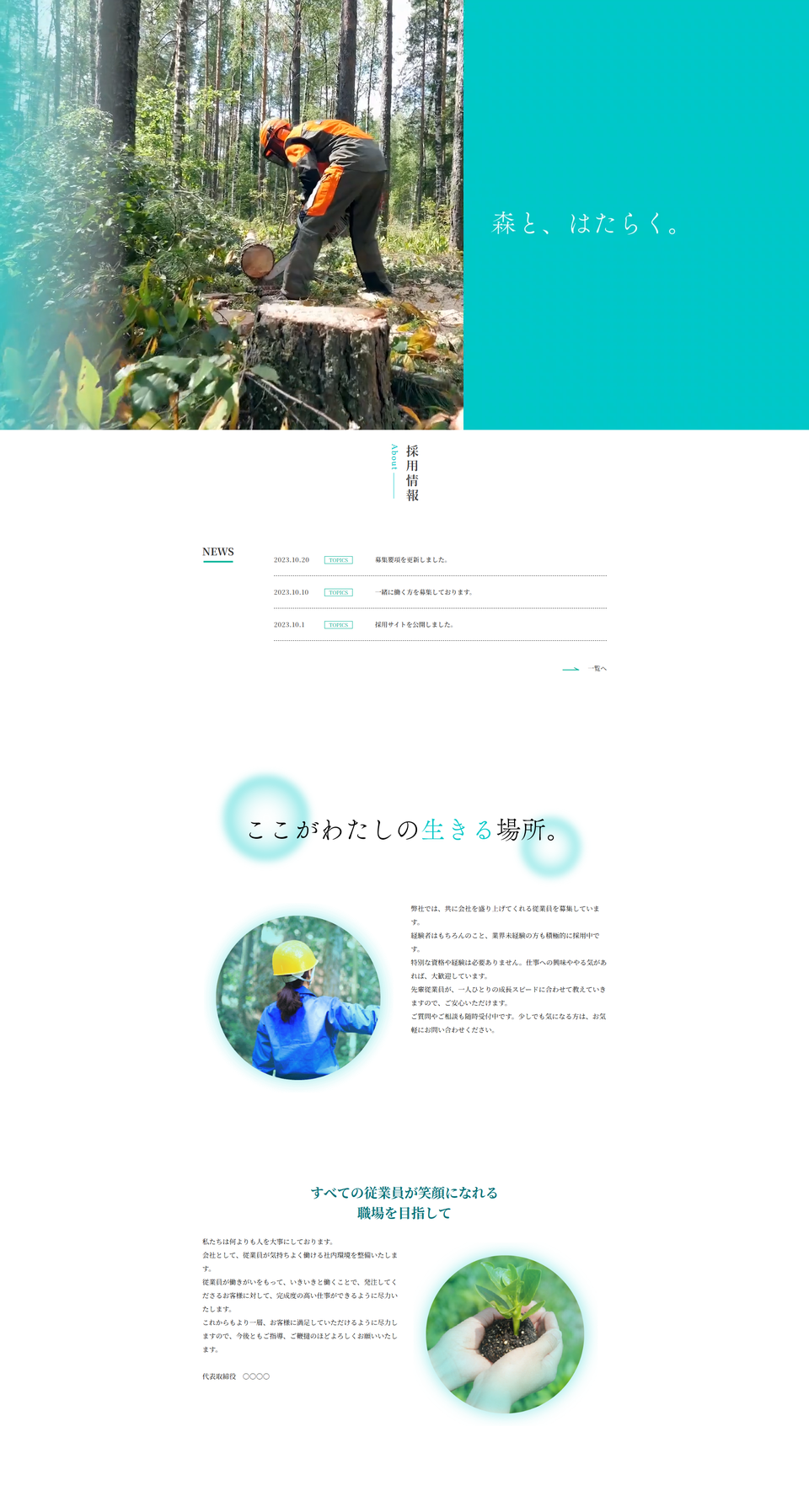 1000114-2