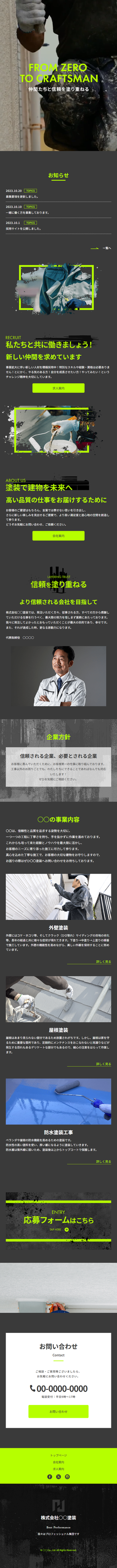 2000209-3
