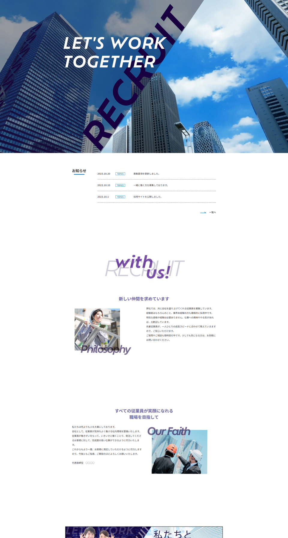 2000219-2