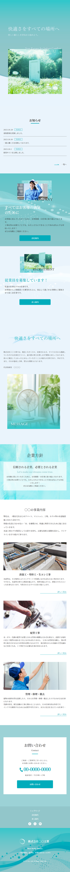 2000270-3