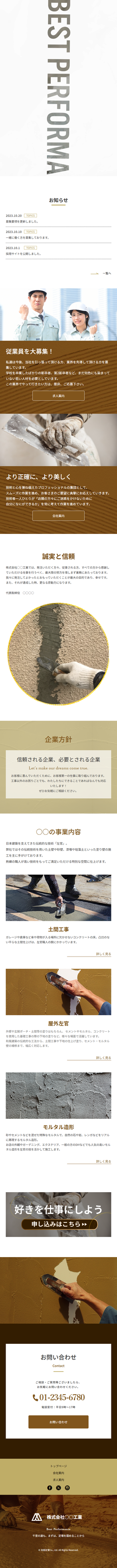 2000301-3
