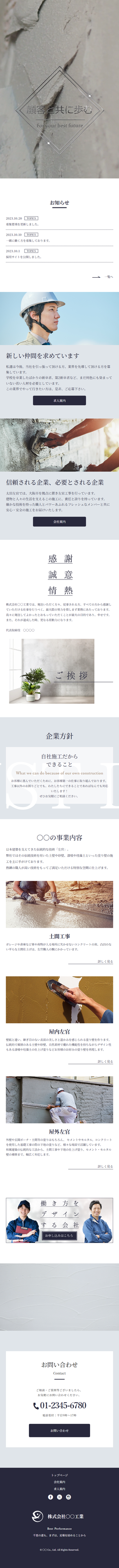 2000302-3