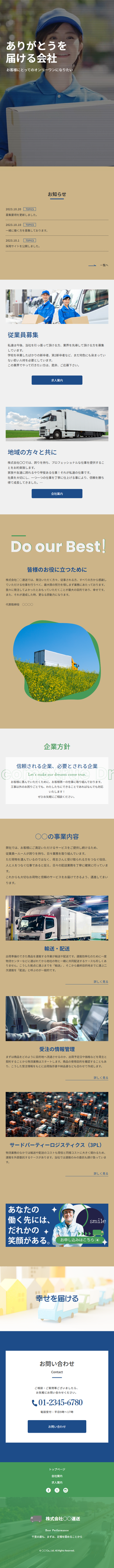 2000315-3