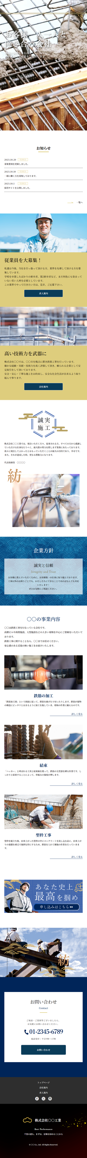 2000321-3