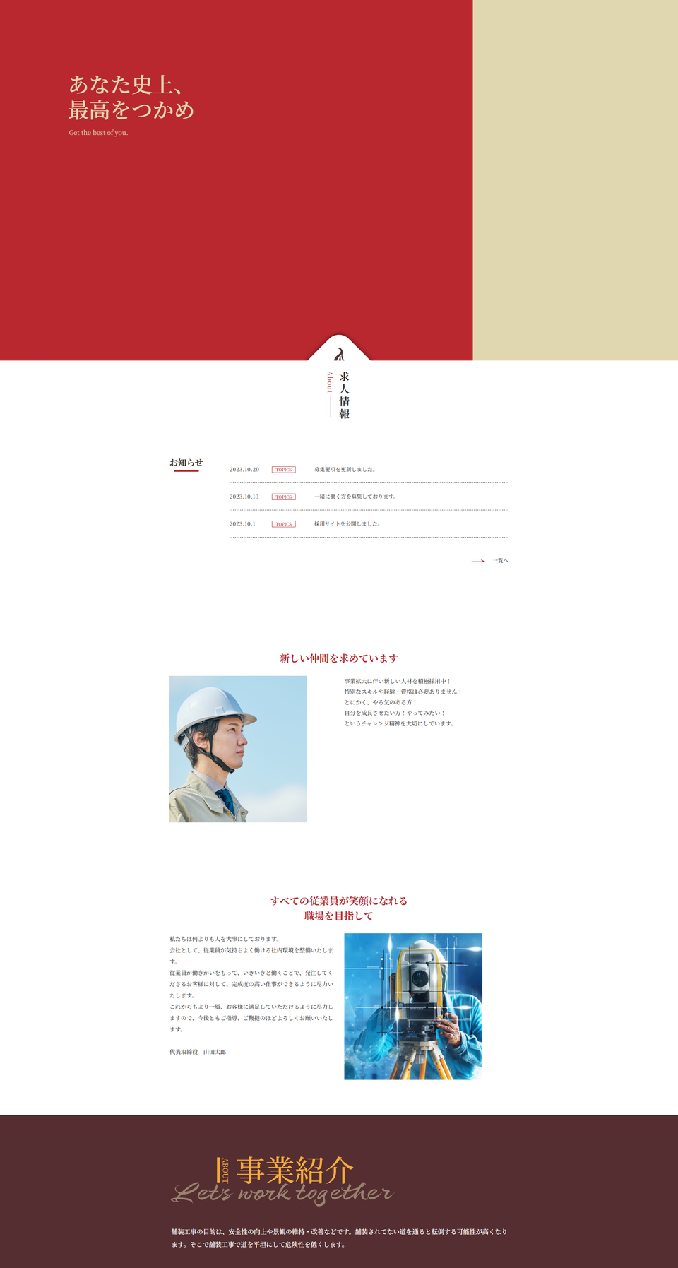 2000334-2