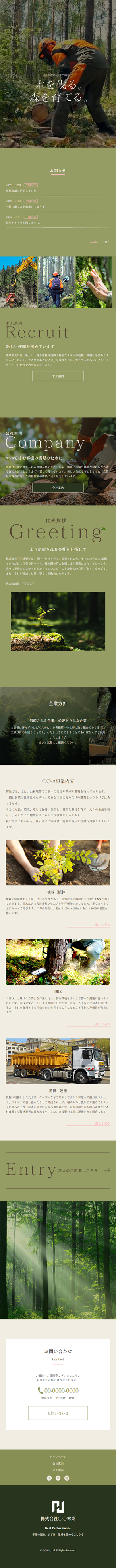 2000360-3