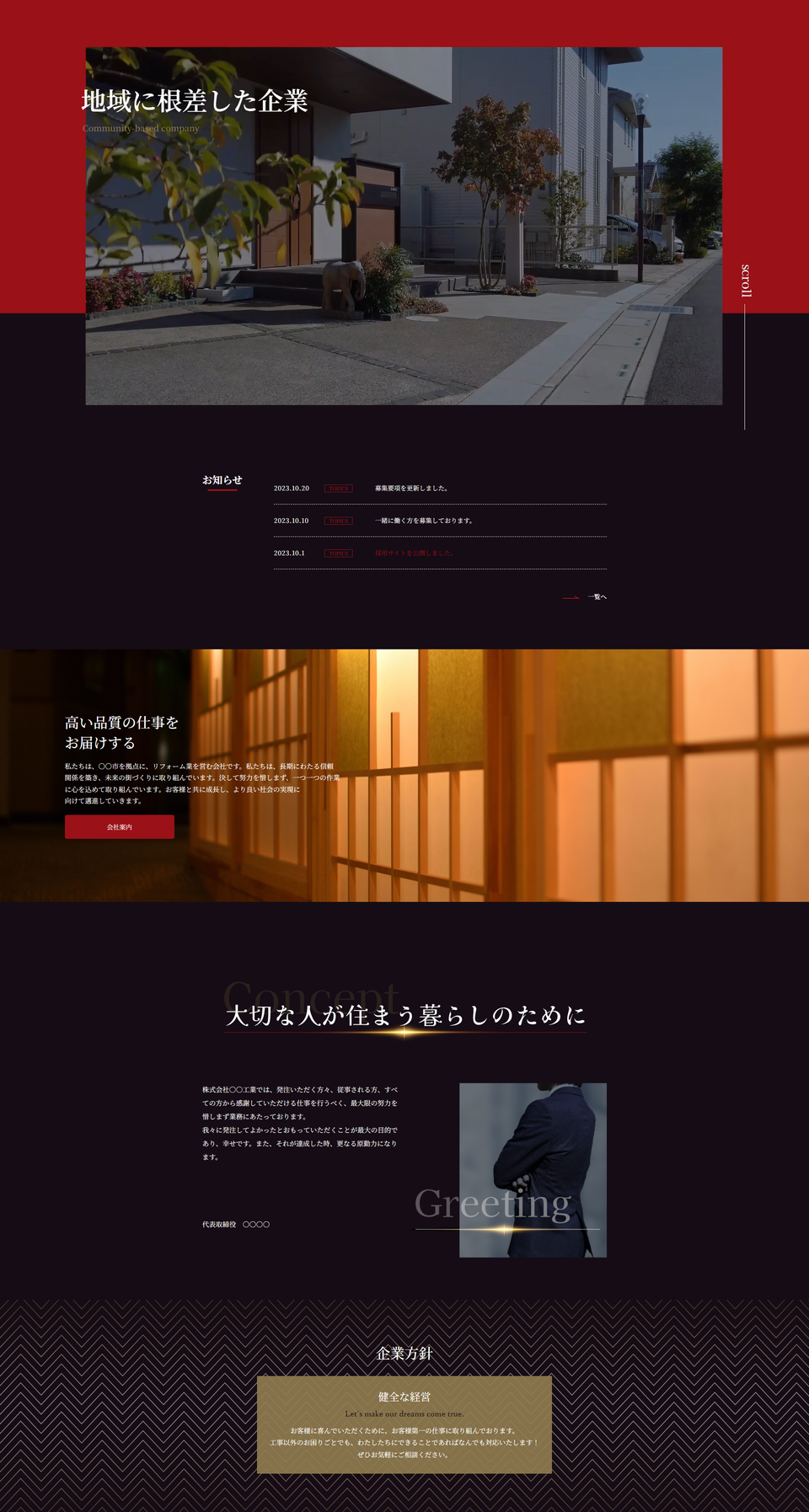 2000366-3