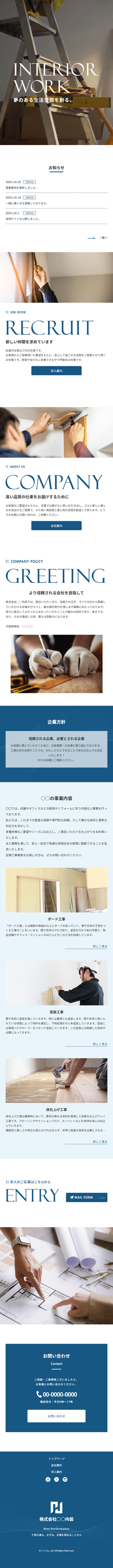 2000373-3