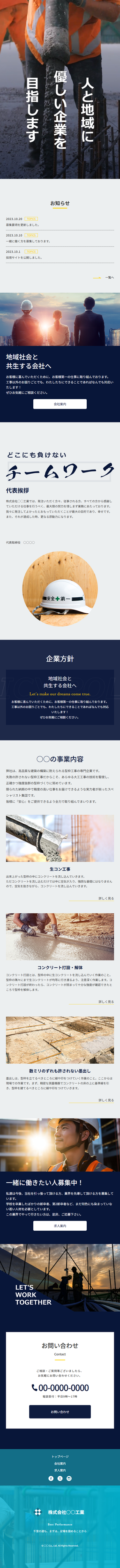 2000393-3