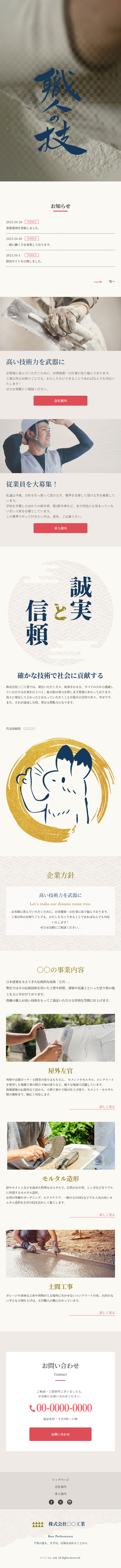 3000416-3