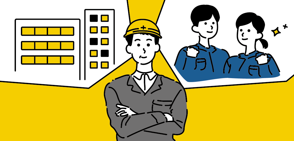 求人募集ページや協力会社募集ページに対応